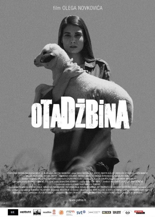 Domaći film: Otadžbina