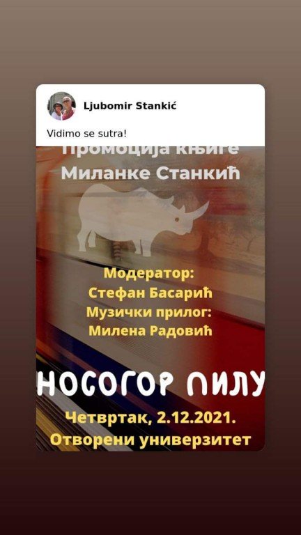 Promocija knjige: Nosogor Pilu