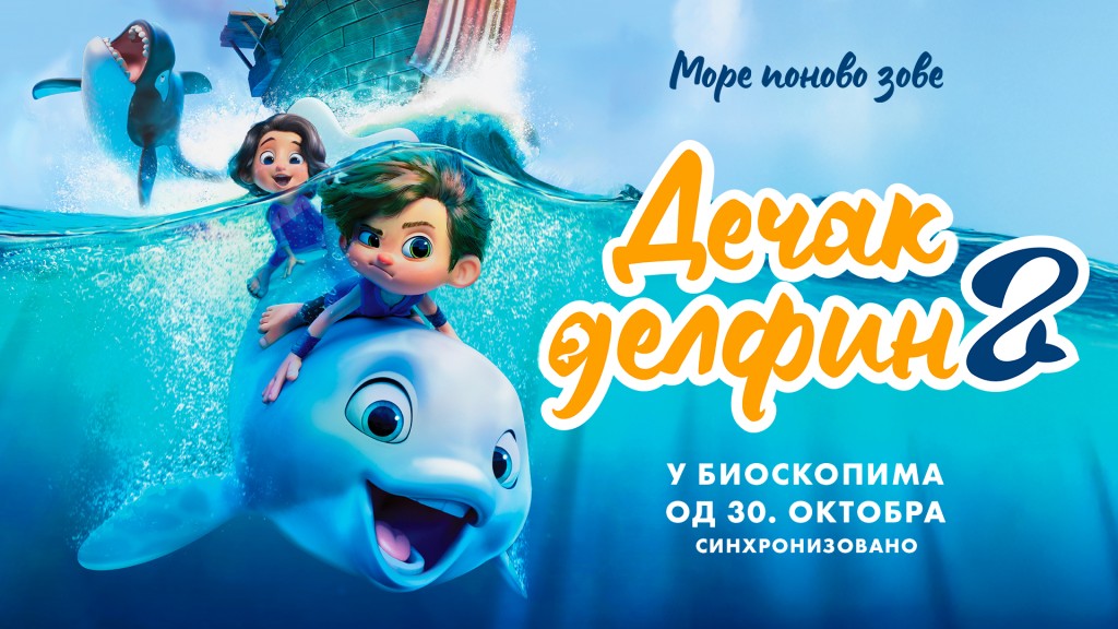 Animirani film: Dečak delfin 2 (sinhronizovano na srpski)