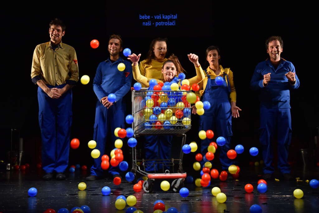 Predstava: Poslednje devojčice