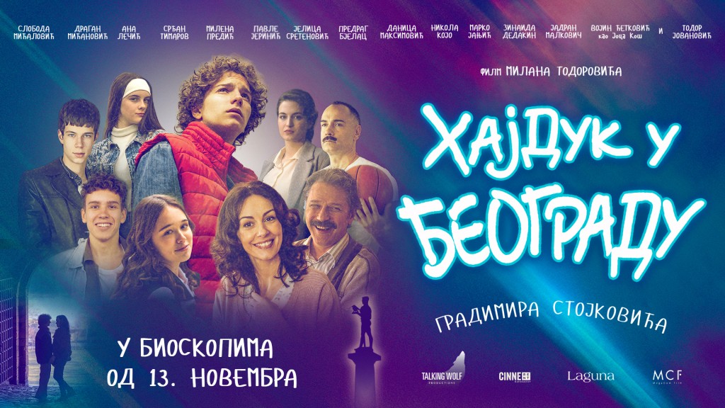 Domaći film: Hajduk u Beogradu