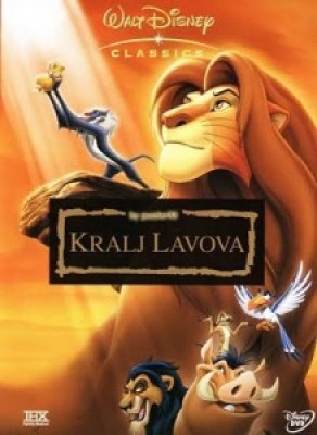 Animirani film: Kralj lavova