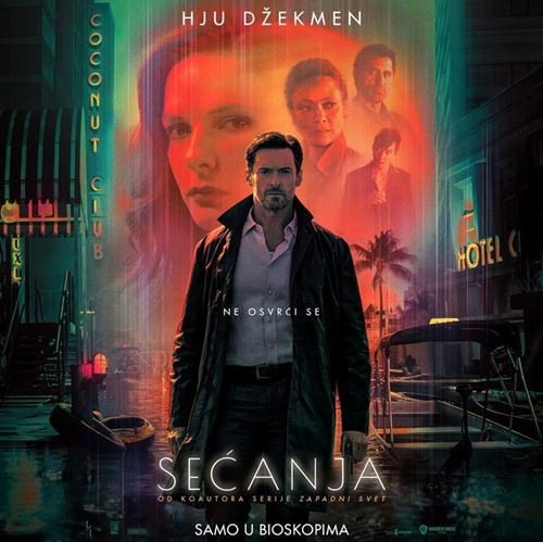 Film: Sećanja