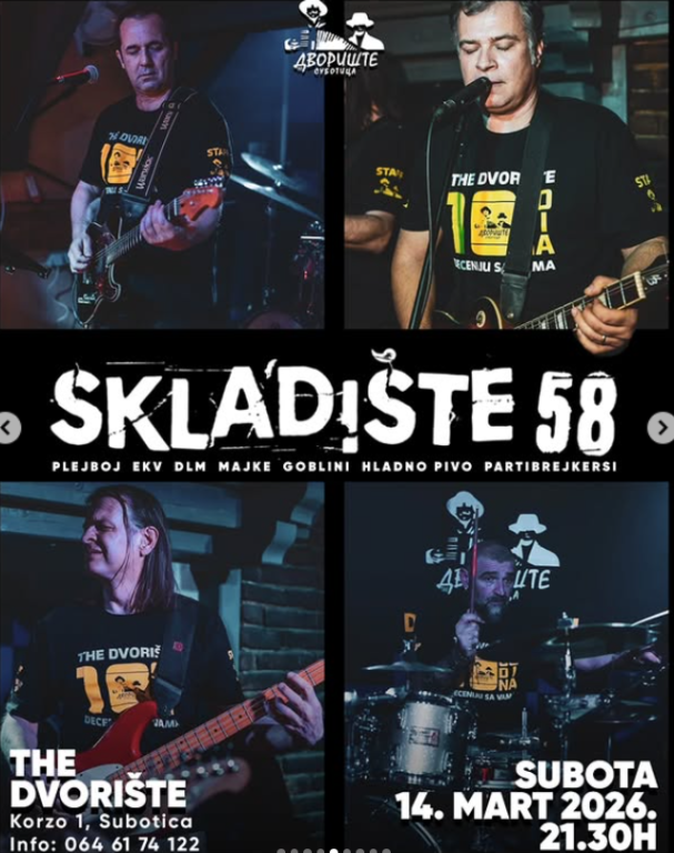 Skladište 58 - The Dvorište