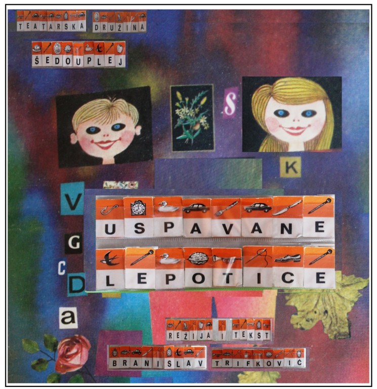 Uspavane lepotice - predstava za decu