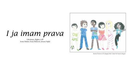 Promocija knjige: I ja imam prava