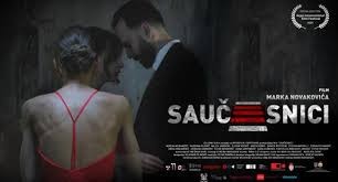Domaći film: Saučesnici