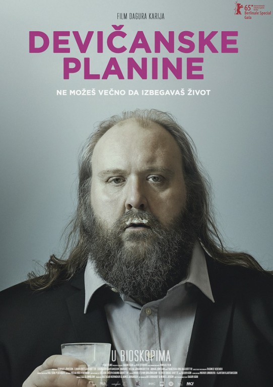 Film: Devičanske planine