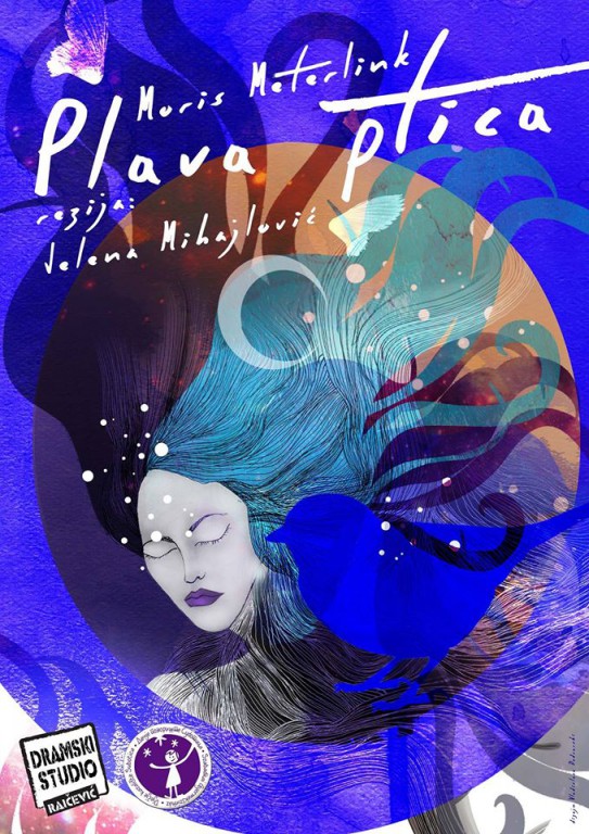 Dečja predstava: Moris Meterlink: Plava ptica