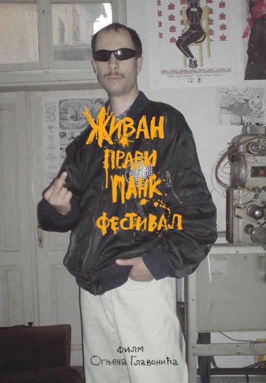 Specijalna projekcija - Živan pravi pank festival