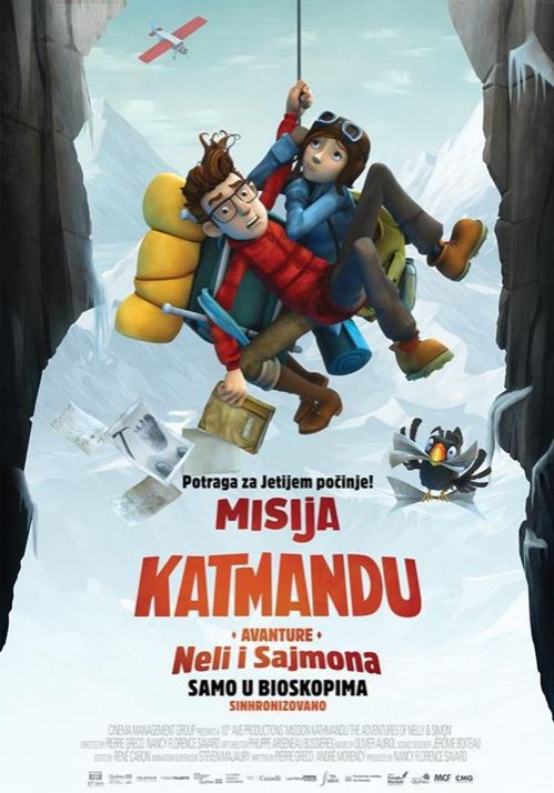 Animirani film: Misija Katmandu: Avanture Neli i Sajmona 3D