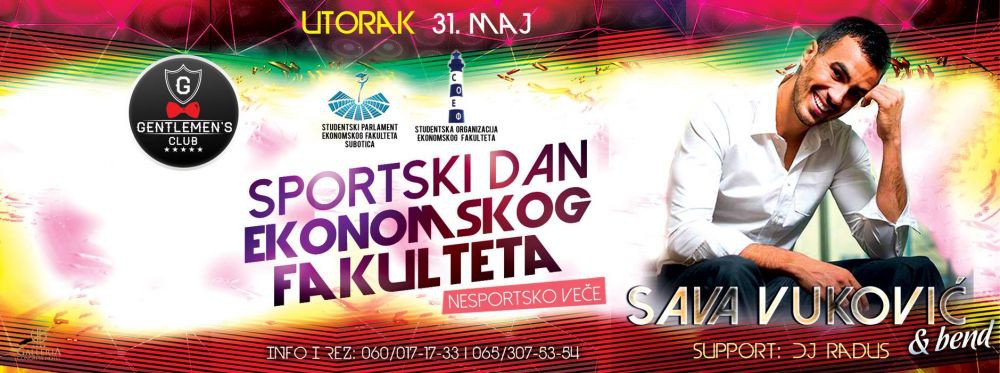Sportski dan Ekonomskog fakulteta