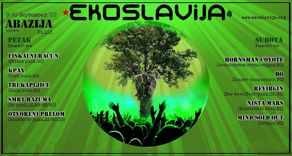 III Festival ekologije i antifašizma "Ekoslavija"