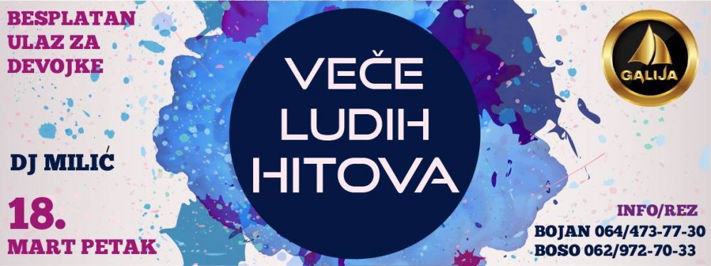 Veče ludih hitova