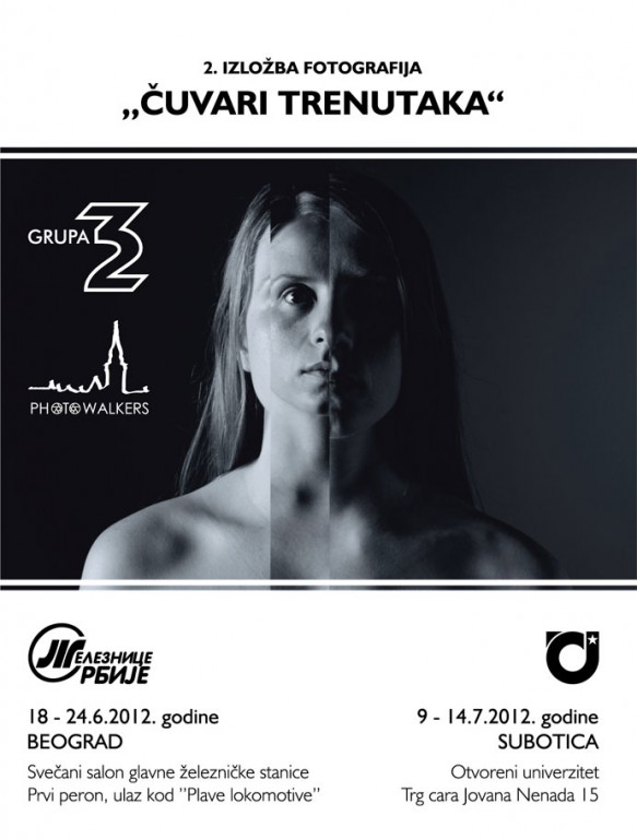 Druga izložba fotografija "Čuvari trenutaka"