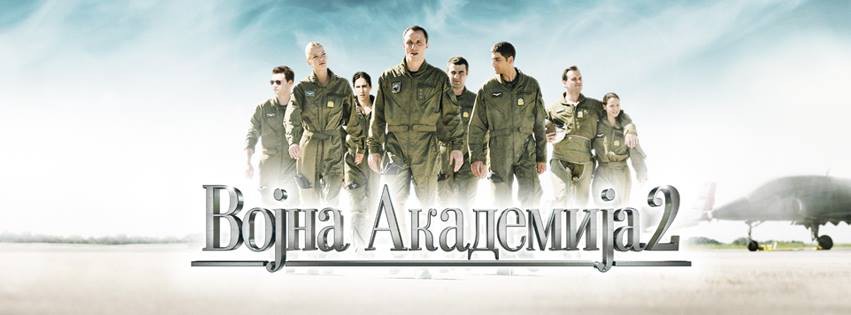 Film: Vojna akademija 2