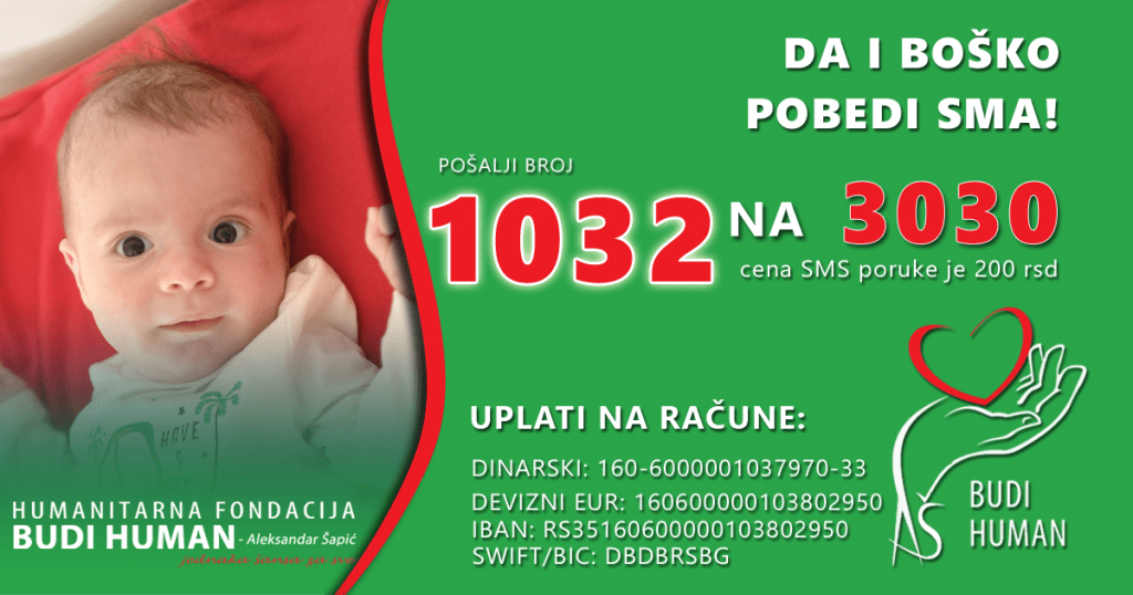 Humanitarna akcija - limunada za Boška Gugletu