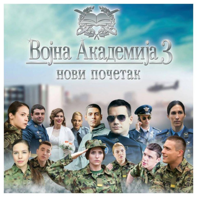 Domaći film: Vojna akademija 3: Novi početak