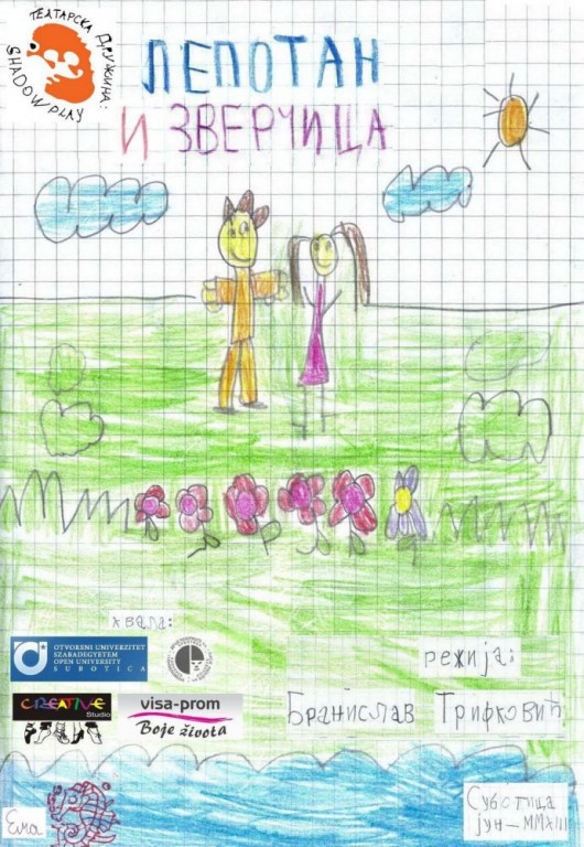 Pozorišna predstava: "Lepotan i zverčica"