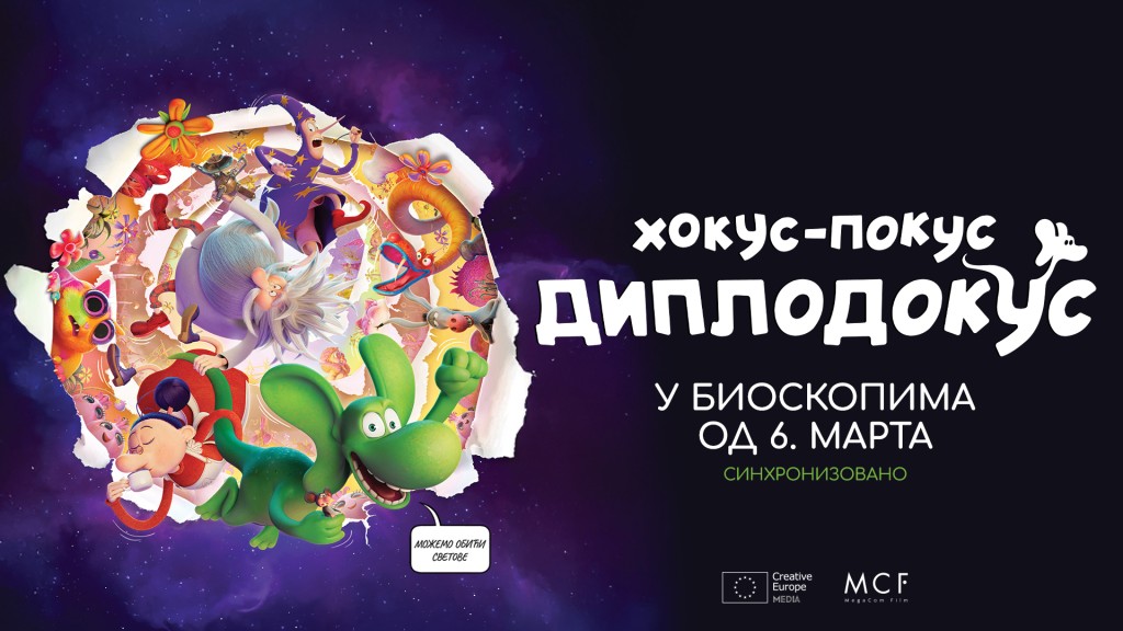 Animirani film: Hokus pokus diplodokus (sinhronizovano na srpski)