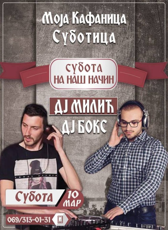 Subota na naš način