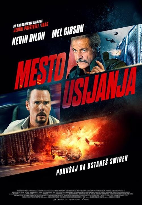 Film: Mesto usijanja