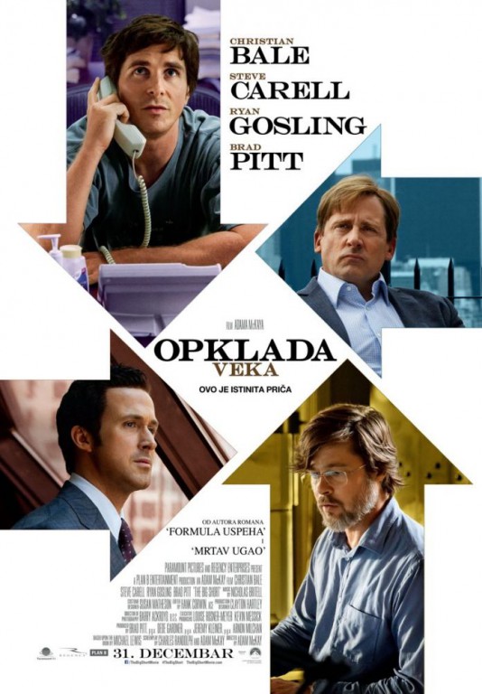 Film: Opklada veka