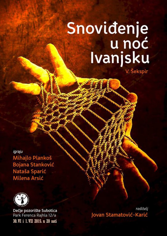 Snoviđenje u noć Ivanjsku