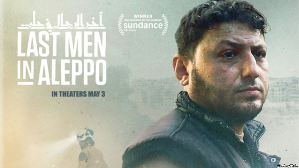 Film: Beldocs Eho: Poslednji ljudi u Alepu