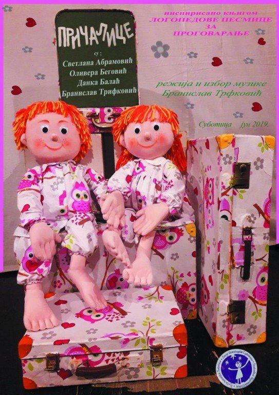 Predstava za bebe: Pričelice