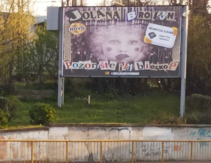 Jolana Brown - Pozorište ili bioskop (promocija CD izdanja)