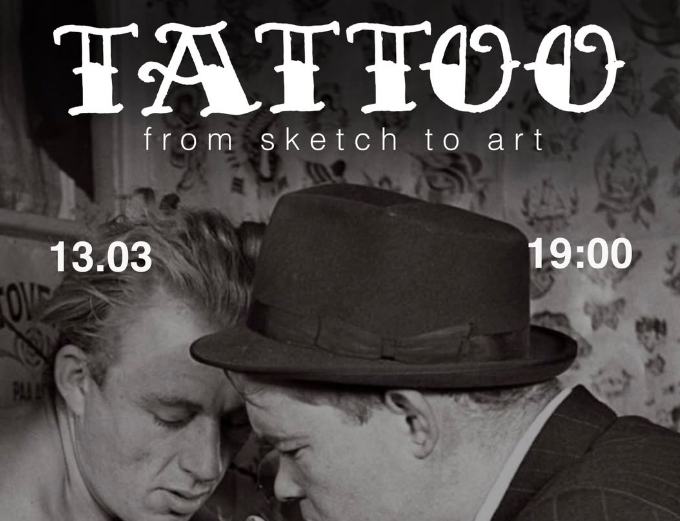 Istorija i kultura umetnosti tetovaže