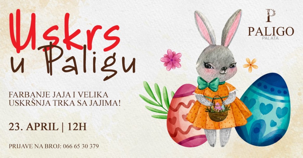 Dečija uskršnja trka