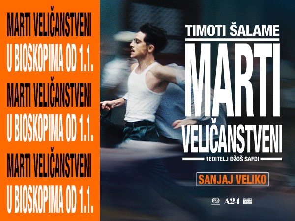 Film: Marti Veličanstveni