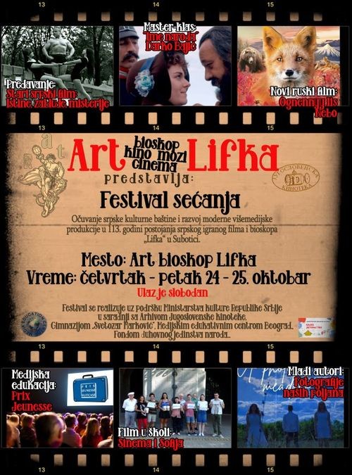 Festival sećanja 2024