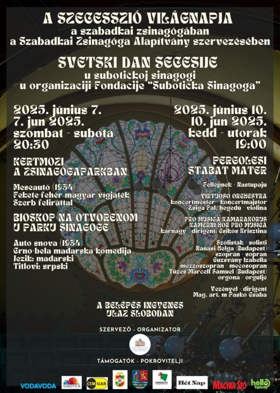 Bioskop na otvorenom u parku sinagoge