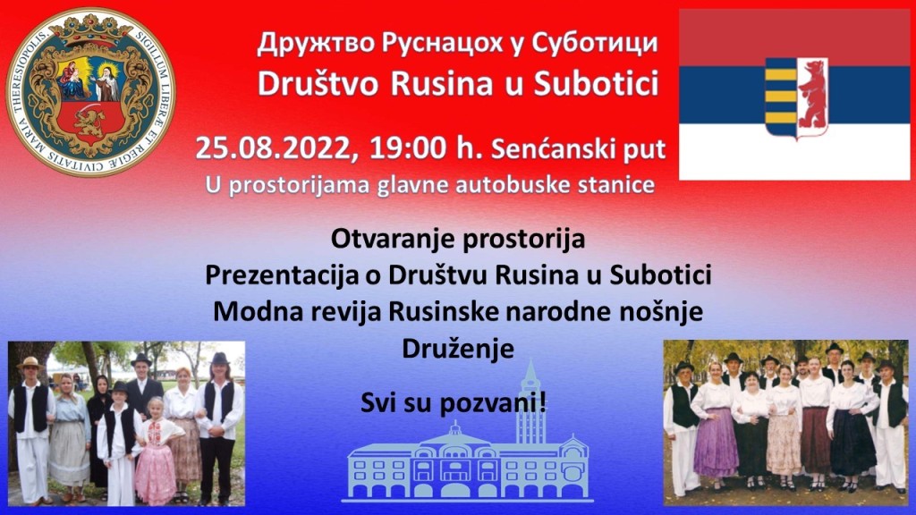 Rusinska modna revija