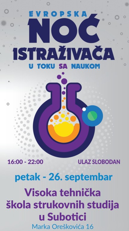 Evropska noć istraživača