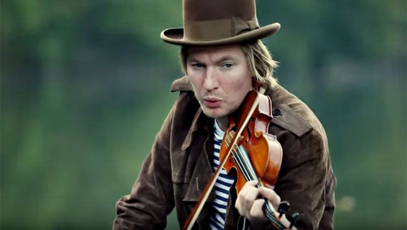 "Desire" festival - koncert Lajka Feliksa