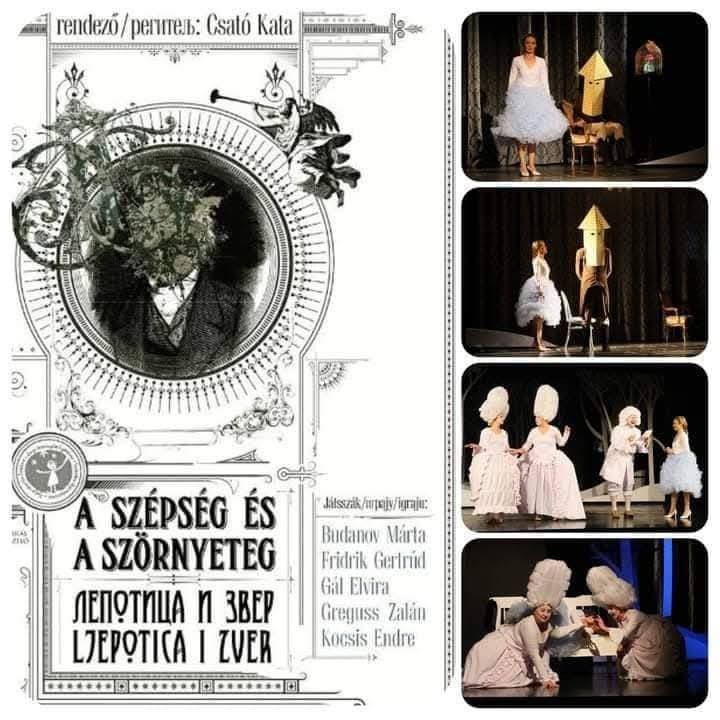 Előadás gyerekeknek: A szépség és a szörnyeteg