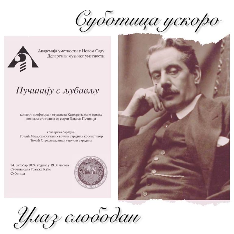 Koncert "Pučiniju s ljubavlju"