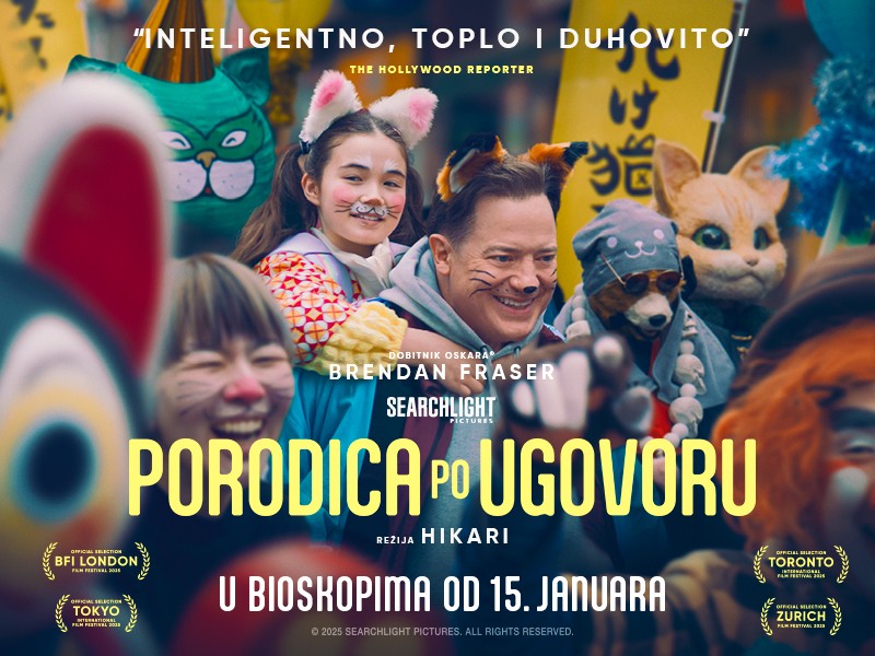 Film: Porodica po ugovoru (titlovano na srpski)
