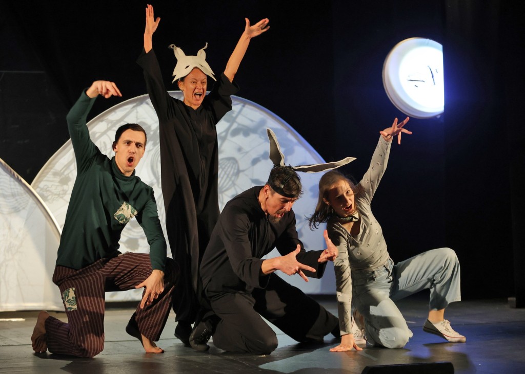 Előadás gyerekeknek: Tükörrengeteg