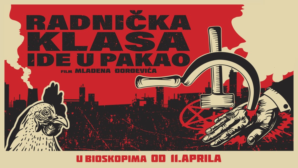 Domaći film: Radnička klasa ide u pakao