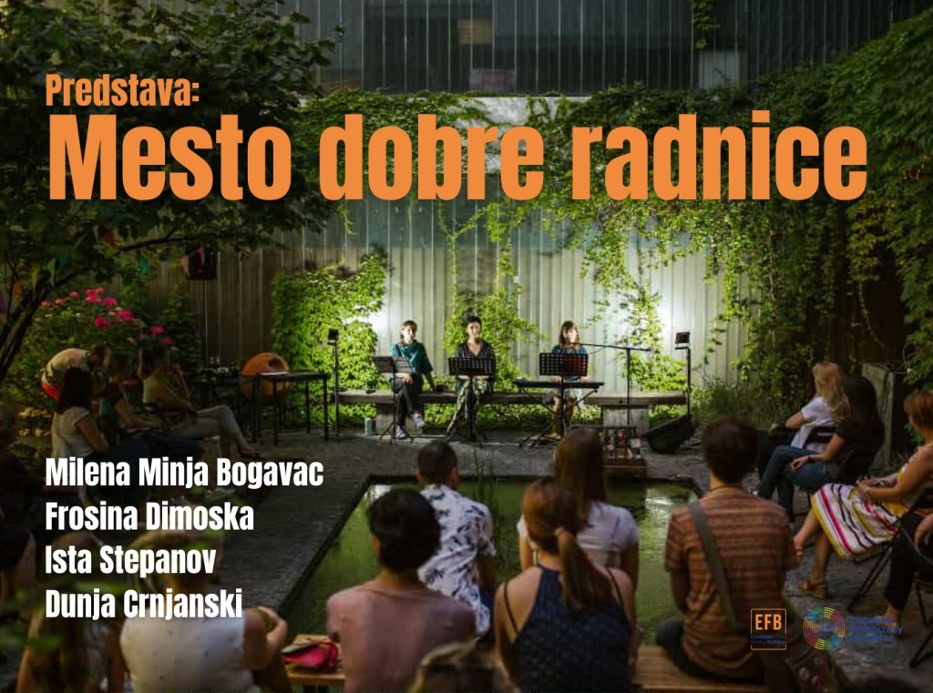 Predstava: MESTO DOBRE RADNICE