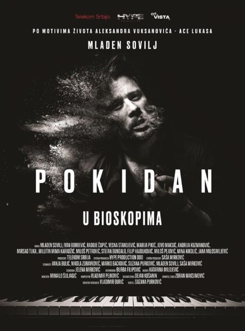Domaći film: Pokidan