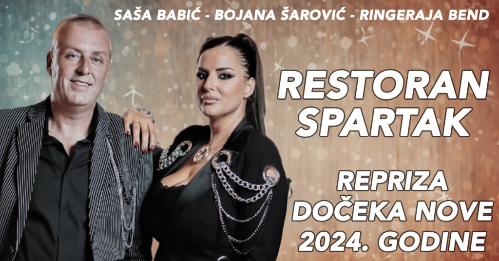 Repriza dočeka Nove godine