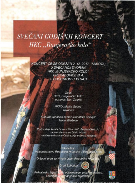 Godišnji koncert HKC "Bunjevačko kolo"