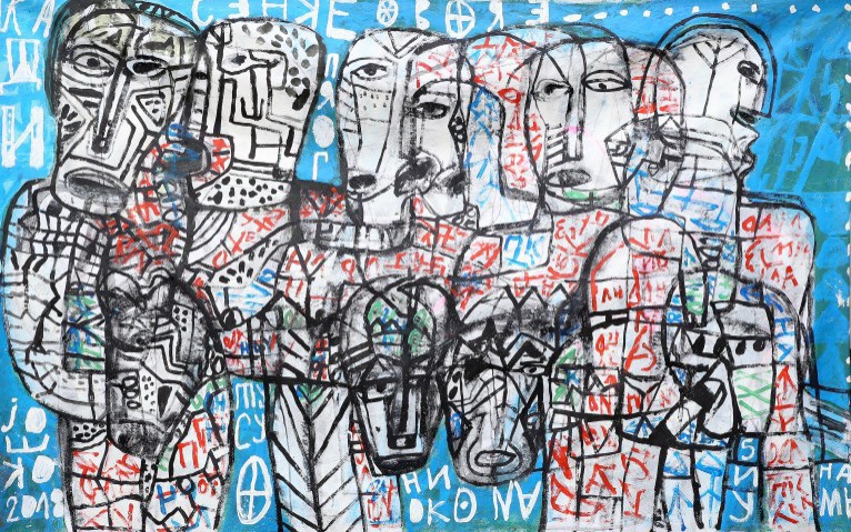 OTKAZANO! Popodne sa Joškinom Šiljanom