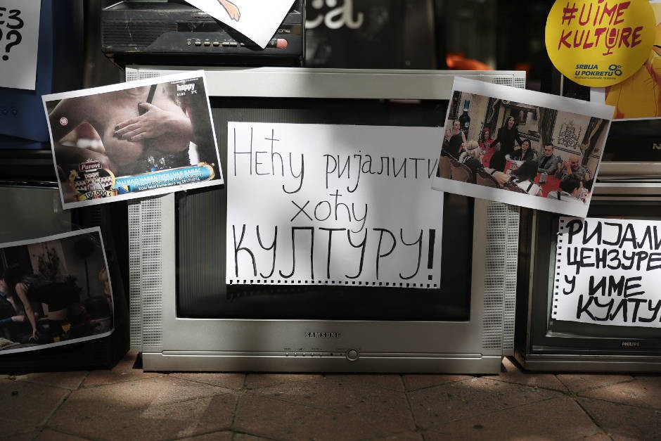 Prikupljanje potpisa za izmenu Zakona o elektronskim medijima (ograničavanje rijaliti programa)